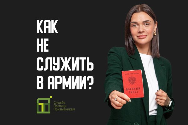 Кракен оф сайт kr2web in