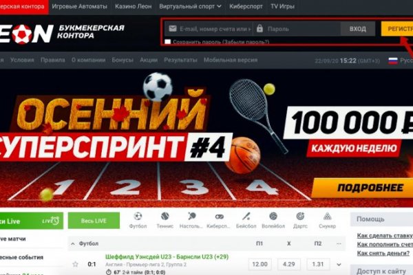 Kraken наркотики сайт