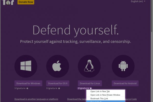 Tor browser даркнет