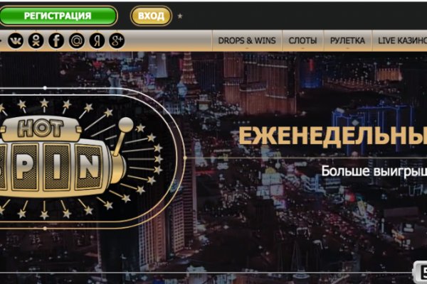 Kraken официальный сайт kraken11 store